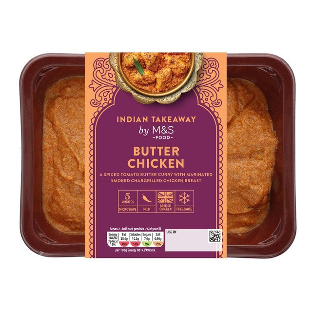 M&S Butter Chicken Curry mild Indian curry 400g, imported from the UK