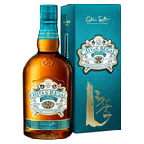 Chivas Regal Mizunara 12 Year Old Blended Scotch Whisky 70cl