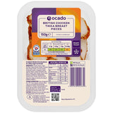Ocado chicken tikka breast pieces 150g, imported from the UK