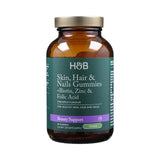 Holland & Barrett Skin, Hair & Nails Vegan Pineapple Flavour Gummy Supplements