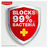 Elastoplast Disney Frozen plasters pack of 20 - British product