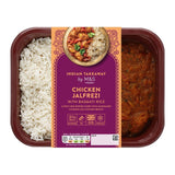 M&S Chicken Jalfrezi and rice ready meal 400g, imported from the UK