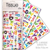 Deva Designs happy birthday tissue paper 4 sheets, UK version