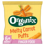 Organix Melty Organic Carrot Baby Puffs Finger Food 20g