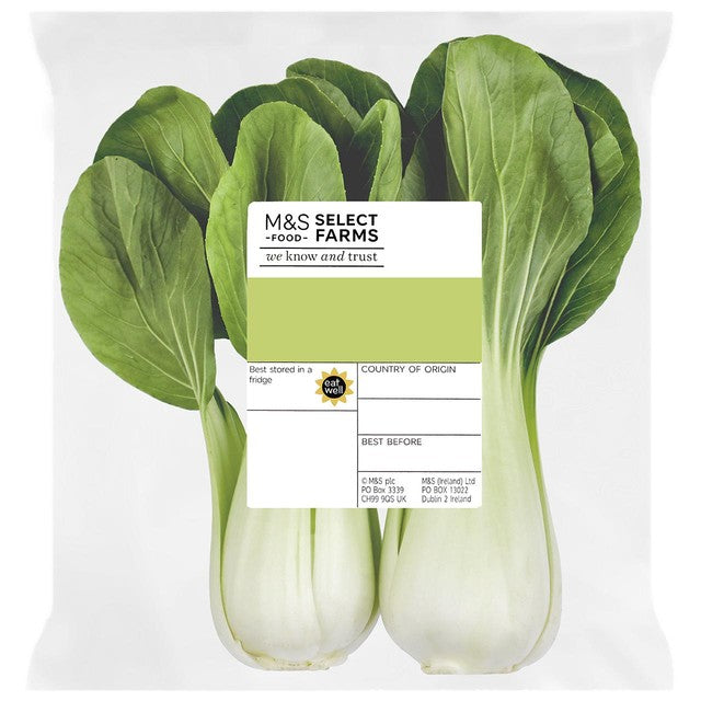 M&S pak choi vegetable 250g, imported from the UK