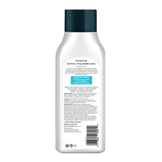 Jason vegan biotin shampoo 500ml, UK version