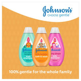 Johnson's Kids Bubble Bath & Wash liquid 500ml, UK version