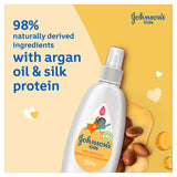 Johnson's Baby curl defining leave-in conditioner spray 200ml, UK version