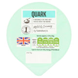 Sainsburys Natural Quark 250g