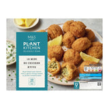 M&S mini no chicken Kyivs 360g, imported from the UK