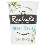 Rachel's Organic Low Fat Greek Yogurt 450g, imported from the UK