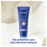 Nivea almond oil and shea butter hand cream for dry skin 100ml, imported from the UK