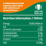 Starbucks Caramel Macchiato iced coffee 220ml (British brand)