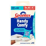 Spontex Comfortable Latex Disposable Gloves 40 Pack