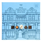 M&S milk, dark & white chocolate selection box 300g, imported from the UK