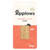Applaws Cat Treat Whole Salmon Loin 30g