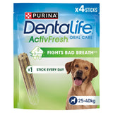 Dentalife ActivFresh Large Chicken Dental Dog Chews