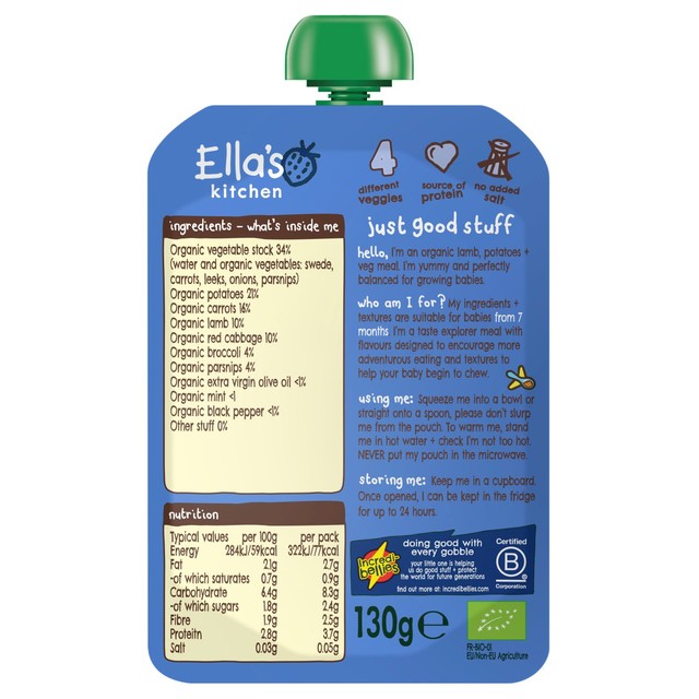 Ella's Kitchen lamb roast dinner baby food pouch 130g - British product