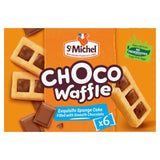 St Michel Doomino Chocolate Cake 180g