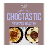 M&S Chocolate & Caramel Cupcakes 4 Pack 226g