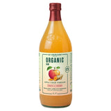 Eat Wholesome Apple Cider Vinegar Turmeric Cinnamon 1L - British product