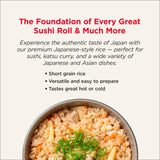 Yutaka Sushi Rice 500g (British brand)