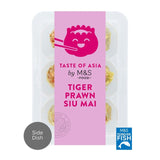 M&S 6 Prawn Siu Mai Selection with Prawn and Mushroom Frozen Steamed Dumplings 120g
