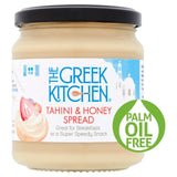Olive Branch tahini and honey spread 300g (British brand)