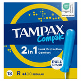 Tampax Compak Regular tampons 18 pack (British brand)