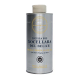 M&S Nocellara olive oil 500ml, imported from the UK