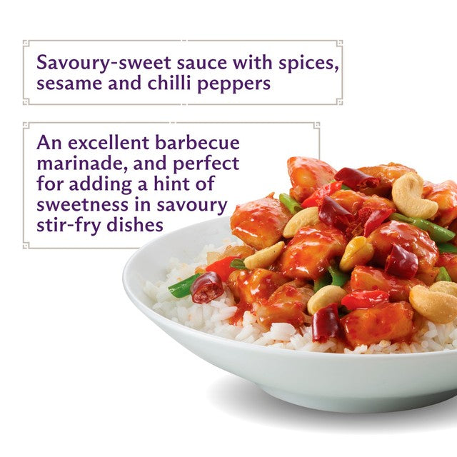 Lee Kum Kee hoisin sauce 210g, UK version