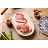 Packington Free Range Pork Chops Rind On 495g, imported from the UK