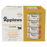 Applaws Chicken Collection Multipack Wet Cat Food 12 x 70g