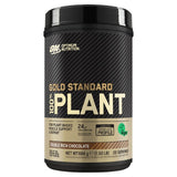 Optimum Nutrition plant protein powder chocolate 684g, imported from the UK