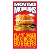 Moving Mountains No Chicken Burger Plant-Based Burger 180g