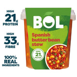 BOL Spanish butter bean stew with red peppers 450g, UK version