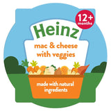 Heinz macaroni cheese and vegetable baby food 200g, UK version