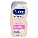 Sanex hypoallergenic shower gel 450ml (British brand)