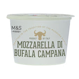 M&S Buffalo Mozzarella Cheese 125g
