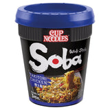 Nissin Soba Yakitori Chicken Instant Noodles Pot 89g