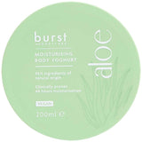 M&S Aloe Body Yoghurt 200ml, imported from the UK