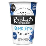 Rachel's Greek Style Natural Set Yogurt 450g, imported from the UK