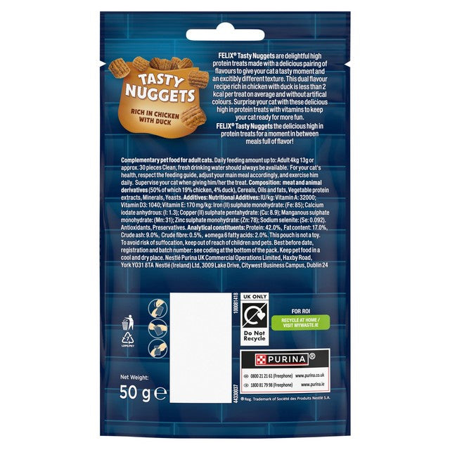 Felix chicken and duck cat treats 50g - British product