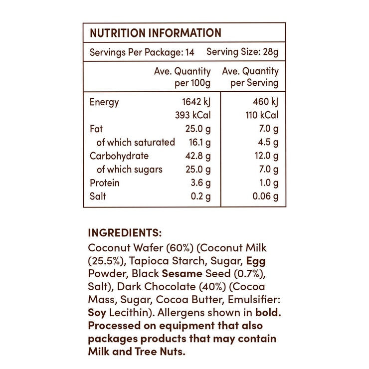 Tropical Fields coconut wafer thins 397g (British brand)