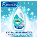Fairy Platinum Non Bio Washing Liquid 63 Washes 2079ml - McGrocer