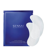 Sensai Cellular Performance Extra-Intensive Revitalising Pads Eye and Mouth Treatment Set of 10