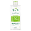 Simple Kind to Skin Micellar Cleansing Water 200ml (British brand)