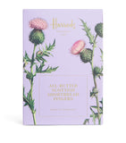 Harrods All-Butter Scottish Shortbread Fingers 170g, UK version