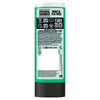 Original Source Mint Tea Tree Shower Gel 250ml, imported from the UK