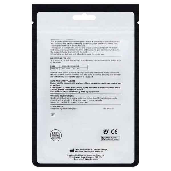 Superdrug Neoprene Ankle Support Medium GOODS Superdrug